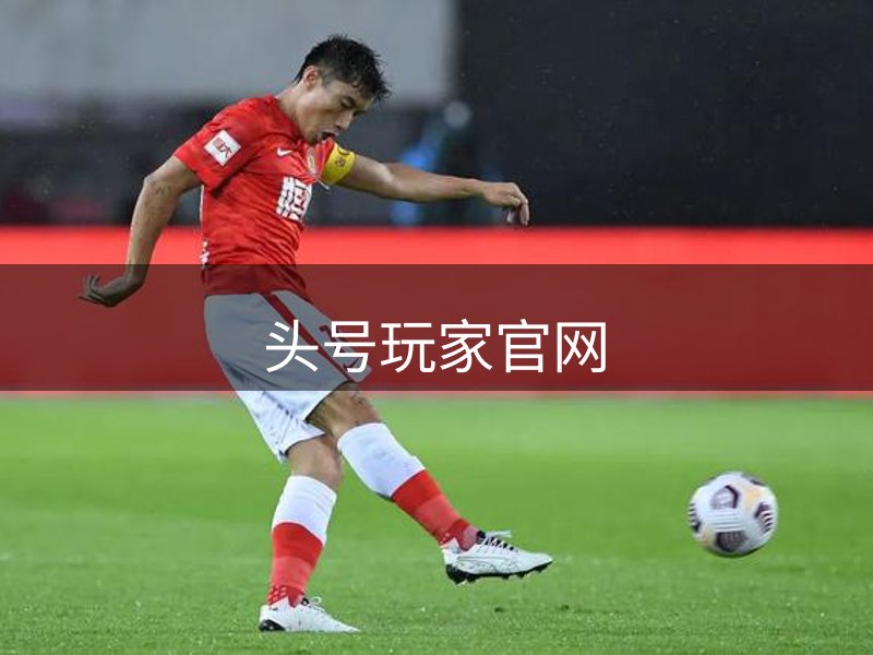 了解头号玩家官网